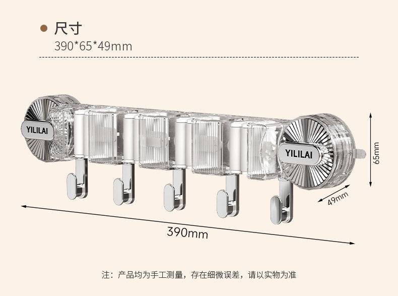 GT002 Strong Suction Cup Mop Holder, Wall-Mounted Bathroom Organizer with Hook