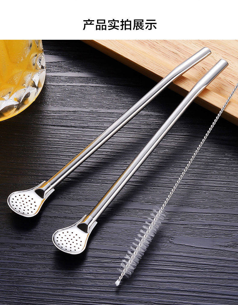 304 Stainless Steel Detachable Straw Spoon （8.6inch-Set of 4）Reusable Milk Tea Stirrer with Filter, Easy Clean Drinking Straw with Brush